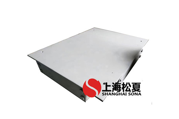 KSQ型水泵快色视频在线观看基座