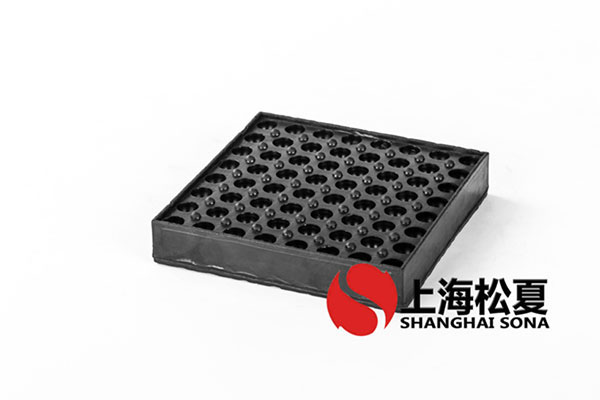 120*120*20橡膠快色视频在线观看墊小型設備橡膠快色视频在线观看墊